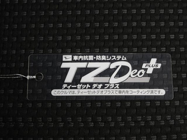 ハイゼットカーゴデラックス　ＳＡ３両側スライドドア　キーレスエントリー　アイドリングストップ　ナビ　ＵＳＢ入力端子　Ｂｌｕｅｔｏｏｔｈ　衝突被害軽減システム　レーンアシスト　オートマチックハイビーム　ティーゼットデオプラス（岡山県）の中古車