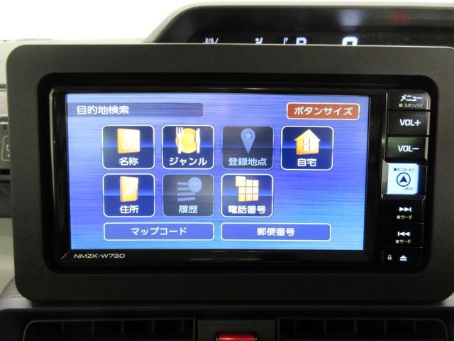 タントＸバックモニター　７インチナビ　ドライブレコーダー　両側パワースライドドア　シートヒーター　ＵＳＢ入力端子　Ｂｌｕｅｔｏｏｔｈ　オートライト　キーフリー　ティーゼットデオプラス　エコアイドル非装着車（岡山県）の中古車