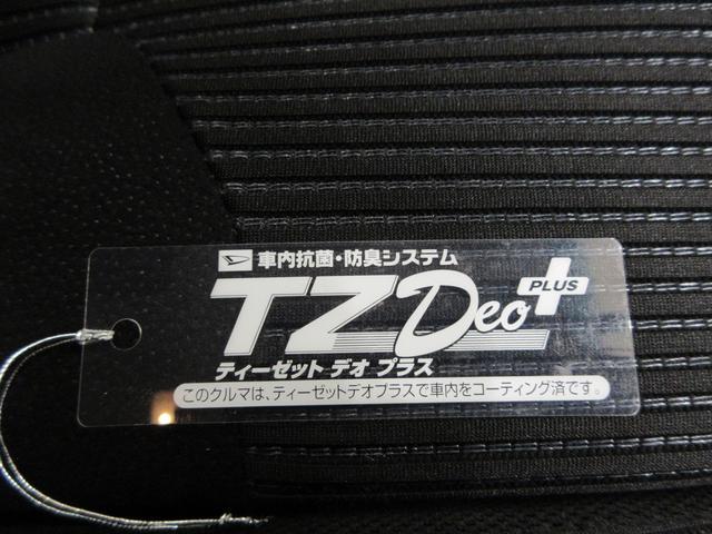 ムーヴＸリミテッド２　ＳＡ３シートヒーター　オートライト　キーフリー　アイドリングストップ　バックモニター　ナビ　ドライブレコーダー　ＵＳＢ入力端子　Ｂｌｕｅｔｏｏｔｈ　ティーゼットデオプラス（岡山県）の中古車