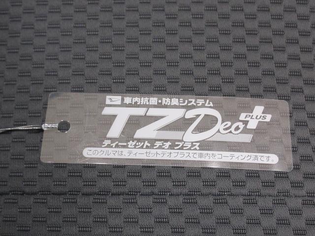 ハイゼットトラックジャンボ　ＳＡ３ｔＬＥＤヘッドランプ　キーレスエントリー　荷台作業灯　４ＷＤ　ＣＤチューナー　衝突被害軽減システム　レーンアシスト　エアコン　パワーステアリング　パワーウィンドウ　運転席エアバッグ　ＡＢＳ（岡山県）の中古車