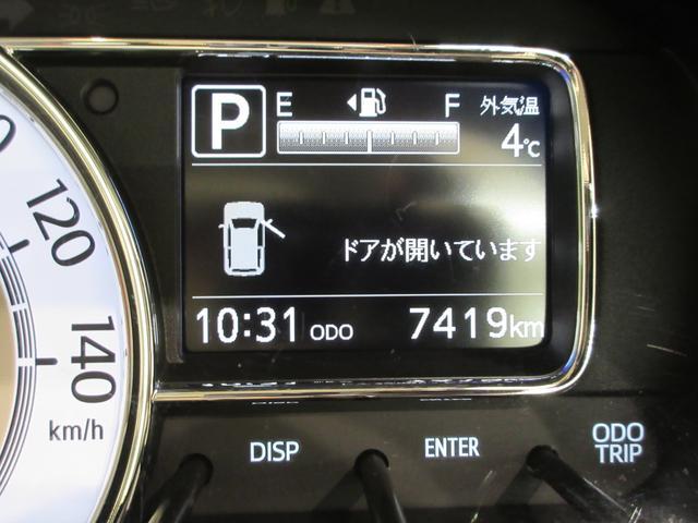 ミラトコットＧ　ＳＡ３パノラマモニター　７インチナビ　ドライブレコーダー　シートヒーター　ＵＳＢ入力端子　Ｂｌｕｅｔｏｏｔｈ　オートライト　キーフリー　アイドリングストップ　ティーゼットデオプラス（岡山県）の中古車