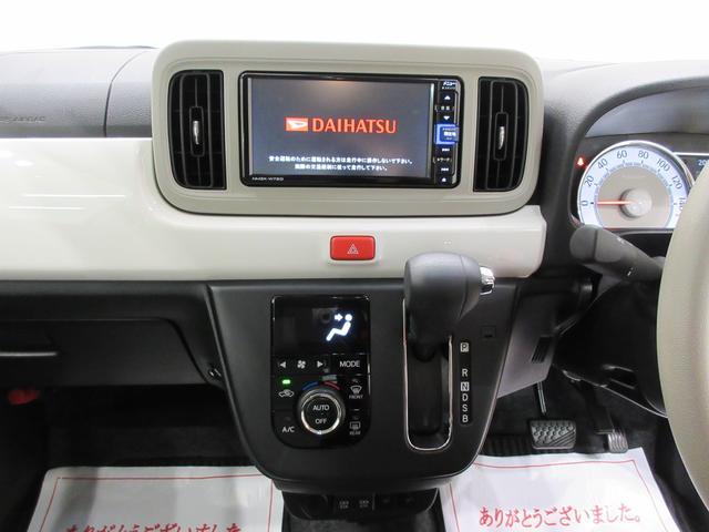 ミラトコットＧ　ＳＡ３パノラマモニター　７インチナビ　ドライブレコーダー　シートヒーター　ＵＳＢ入力端子　Ｂｌｕｅｔｏｏｔｈ　オートライト　キーフリー　アイドリングストップ　ティーゼットデオプラス（岡山県）の中古車