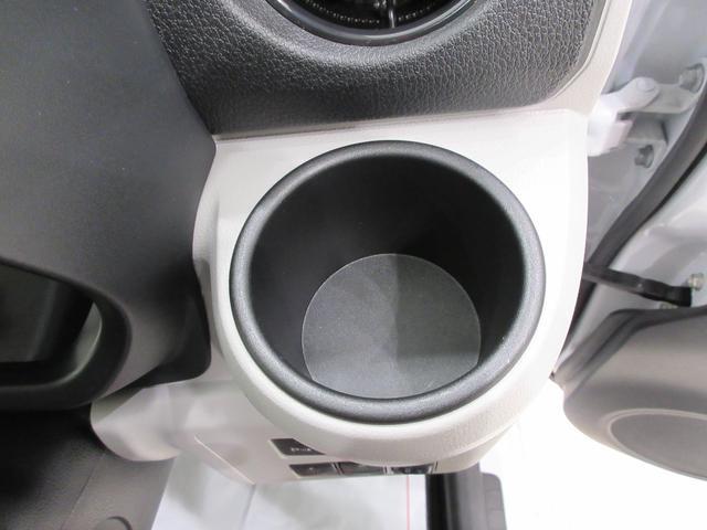 ミライースＸリミテッド　ＳＡ３ＬＥＤヘッドランプ　バックモニター　７インチナビ　ドライブレコーダー　ＵＳＢ入力端子　Ｂｌｕｅｔｏｏｔｈ　オートライト　キーレスエントリー　アイドリングストップ　ティーゼットデオプラス（岡山県）の中古車