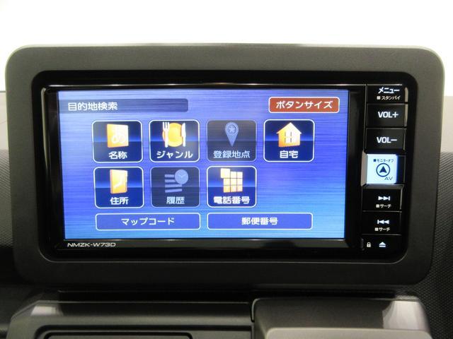 タフトＧ　ダーククロムベンチャーバックモニター　７インチナビ　ドライブレコーダー　シートヒーター　ＵＳＢ入力端子　Ｂｌｕｅｔｏｏｔｈ　オートライト　キーフリー　アイドリングストップ　電動パーキングブレーキ　ティーゼットデオプラス（岡山県）の中古車