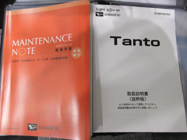 タントＸターボパノラマモニター　７インチナビ　ドライブレコーダー　左側パワースライドドア　ＵＳＢ入力端子　Ｂｌｕｅｔｏｏｔｈ　オートライト　キーフリー　アイドリングストップ　ティーゼットデオプラス（岡山県）の中古車