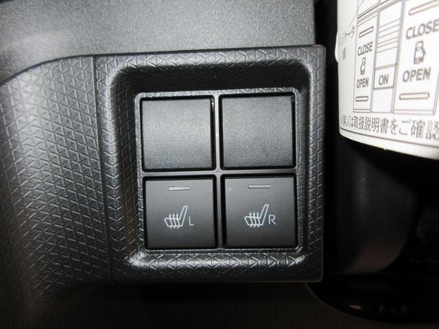 タントＸバックモニター　７インチナビ　ドライブレコーダー　左側パワースライドドア　シートヒーター　ＵＳＢ入力端子　Ｂｌｕｅｔｏｏｔｈ　オートライト　キーフリー　アイドリングストップ　ティーゼットデオプラス（岡山県）の中古車