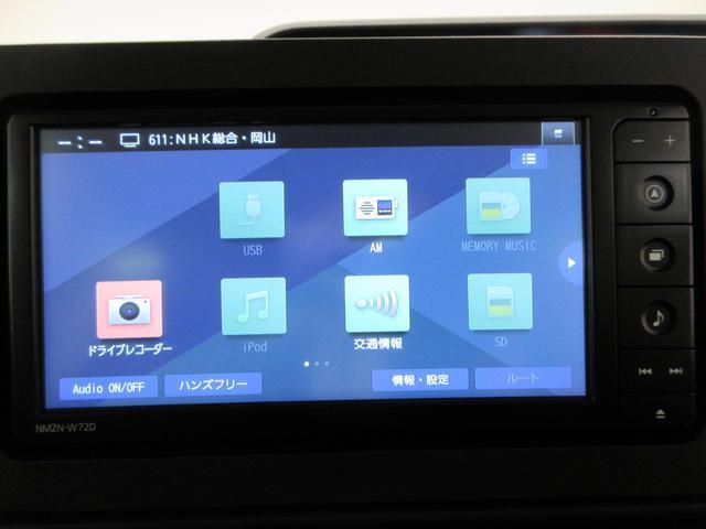タントＸバックモニター　７インチナビ　ドライブレコーダー　左側パワースライドドア　シートヒーター　ＵＳＢ入力端子　Ｂｌｕｅｔｏｏｔｈ　オートライト　キーフリー　アイドリングストップ　ティーゼットデオプラス（岡山県）の中古車