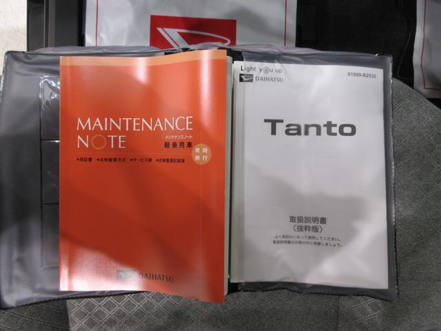 タントＸバックモニター　７インチナビ　ドライブレコーダー　左側パワースライドドア　シートヒーター　ＵＳＢ入力端子　Ｂｌｕｅｔｏｏｔｈ　オートライト　キーフリー　アイドリングストップ　ティーゼットデオプラス（岡山県）の中古車