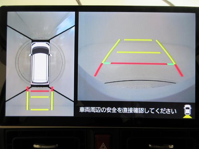 ムーヴキャンバスストライプスＧターボパノラマモニター　１０インチナビ　ドライブレコーダー　両側パワースライドドア　シートヒーター　ＵＳＢ入力端子　Ｂｌｕｅｔｏｏｔｈ　ホッとカップホルダー　オートライト　キーフリー　アイドリングストップ（岡山県）の中古車