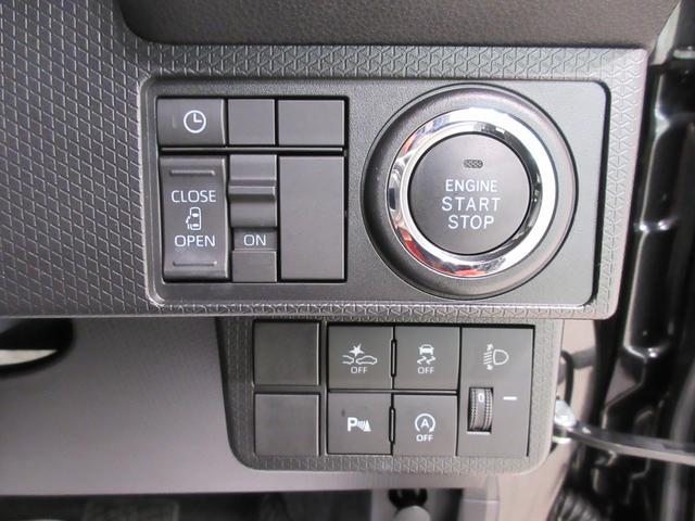 タントＸバックモニター　７インチナビ　左側パワースライドドア　シートヒーター　ＵＳＢ入力端子　Ｂｌｕｅｔｏｏｔｈ　オートライト　キーフリー　アイドリングストップ　ティーゼットデオプラス（岡山県）の中古車