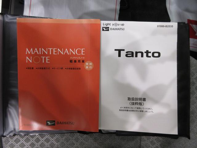 タントＸバックモニター　７インチナビ　左側パワースライドドア　シートヒーター　ＵＳＢ入力端子　Ｂｌｕｅｔｏｏｔｈ　オートライト　キーフリー　アイドリングストップ　ティーゼットデオプラス（岡山県）の中古車