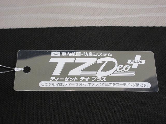 ミライースＧリミテッド　ＳＡ３ＬＥＤヘッドランプ　シートヒーター　オートライト　キーフリー　アイドリングストップ　バックモニター　ナビ　ドライブレコーダー　ＵＳＢ入力端子　Ｂｌｕｅｔｏｏｔｈ　ティーゼットデオプラス（岡山県）の中古車