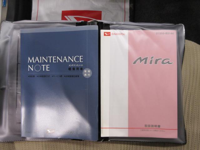 ミラＸキーレスエントリー　ＣＤチューナ　電動格納式ドアミラー　エアコン　パワーステアリング　パワーウィンドウ　運転席エアバッグ　ＡＢＳ　ティーゼットデオプラス（岡山県）の中古車