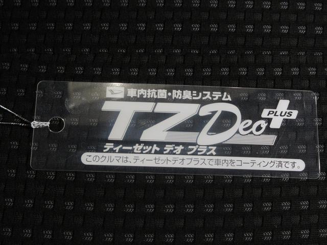 ハイゼットカーゴデラックス　ＳＡ３ＬＥＤヘッドランプ　両側スライドドア　オートライト　キーレスエントリー　アイドリングストップ　バックモニター　７インチナビ　ＵＳＢ入力端子　Ｂｌｕｅｔｏｏｔｈ　ティーゼットデオプラス（岡山県）の中古車