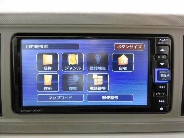 ミラトコットＧ　ＳＡ３ＬＥＤヘッドランプ　パノラマモニター　７インチナビ　ドライブレコーダー　シートヒーター　ＵＳＢ入力端子　Ｂｌｕｅｔｏｏｔｈ　オートライト　キーフリー　アイドリングストップ　ティーゼットデオプラス（岡山県）の中古車