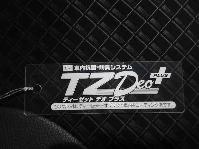 タントカスタムＲＳスタイルセレクションシートヒーター　両側パワースライドドア　オートライト　キーフリー　アイドリングストップ　４ＷＤ　パノラマモニター　ナビ　ドライブレコーダー　ＵＳＢ入力端子　Ｂｌｕｅｔｏｏｔｈ　ティーゼットデオプラス（岡山県）の中古車