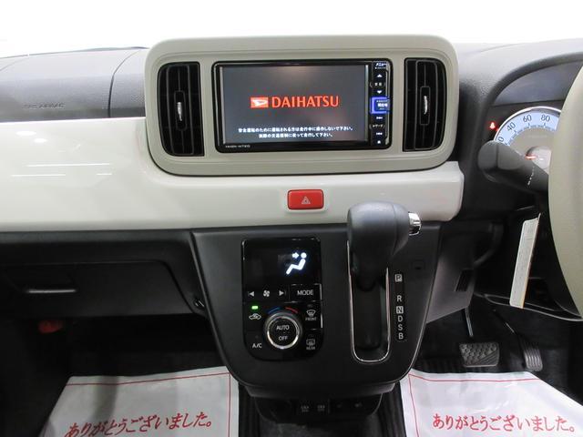 ミラトコットＧ　ＳＡ３パノラマモニター　７インチナビ　ドライブレコーダー　シートヒーター　ＵＳＢ入力端子　Ｂｌｕｅｔｏｏｔｈ　オートライト　キーフリー　アイドリングストップ　ティーゼットデオプラス（岡山県）の中古車