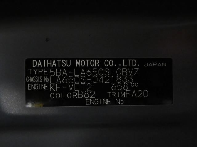 タントカスタムＲＳパノラマモニター　７インチナビ　ドライブレコーダー　両側パワースライドドア　シートヒーター　ＵＳＢ入力端子　Ｂｌｕｅｔｏｏｔｈ　オートライト　キーフリー　アイドリングストップ　ティーゼットデオプラス（岡山県）の中古車