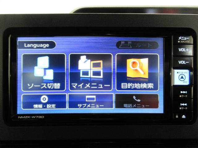 タントカスタムＲＳパノラマモニター　７インチナビ　ドライブレコーダー　両側パワースライドドア　シートヒーター　ＵＳＢ入力端子　Ｂｌｕｅｔｏｏｔｈ　オートライト　キーフリー　アイドリングストップ　ティーゼットデオプラス（岡山県）の中古車