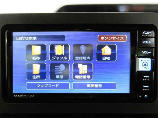 タントカスタムＲＳパノラマモニター　７インチナビ　ドライブレコーダー　両側パワースライドドア　シートヒーター　ＵＳＢ入力端子　Ｂｌｕｅｔｏｏｔｈ　オートライト　キーフリー　アイドリングストップ　ティーゼットデオプラス（岡山県）の中古車