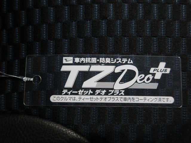 タントカスタムＲＳパノラマモニター　７インチナビ　ドライブレコーダー　両側パワースライドドア　シートヒーター　ＵＳＢ入力端子　Ｂｌｕｅｔｏｏｔｈ　オートライト　キーフリー　アイドリングストップ　ティーゼットデオプラス（岡山県）の中古車