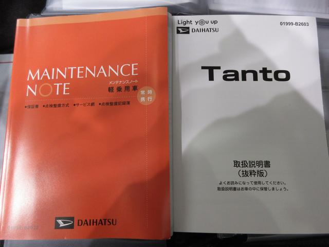 タントＸバックモニター　７インチナビ　ドライブレコーダー　左側パワースライドドア　シートヒーター　ＵＳＢ入力端子　Ｂｌｕｅｔｏｏｔｈ　オートライト　キーフリー　アイドリングストップ　ティーゼットデオプラス（岡山県）の中古車