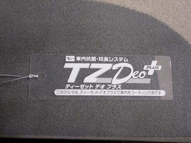 キャストスタイルＧ　ＳＡ２オートライト　キーフリー　アイドリングストップ　ＣＤチューナー　電動格納式ドアミラー　衝突被害軽減システム　レーンアシスト　ティーゼットデオプラス（岡山県）の中古車