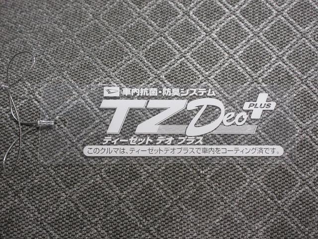 タントＸスペシャル両側スライドドア　オートライト　キーフリー　アイドリングストップ　バックモニター　ディスプレイオーディオ　Ｂｌｕｅｔｏｏｔｈ　衝突被害軽減システム　レーンアシスト　オートマチックハイビーム（岡山県）の中古車