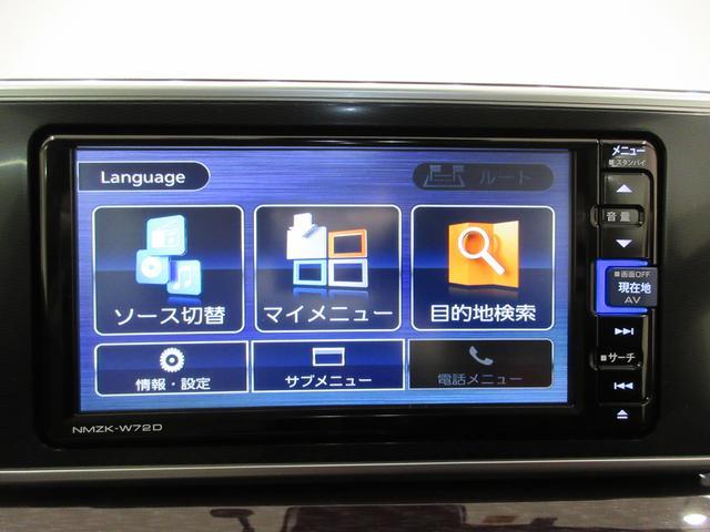 キャストスタイルＧ　ＶＳ　ＳＡ３パノラマモニター　７インチナビ　ドライブレコーダー　シートヒーター　ＵＳＢ入力端子　Ｂｌｕｅｔｏｏｔｈ　オートライト　キーフリー　アイドリングストップ　ティーゼットデオプラス（岡山県）の中古車