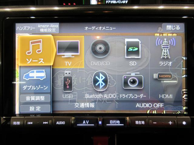 トールＧパノラマモニター　９インチナビ　ドライブレコーダー　両側パワースライドドア　ＵＳＢ入力端子　Ｂｌｕｅｔｏｏｔｈ　オートライト　キーフリー　アイドリングストップ　ティーゼットデオプラス（岡山県）の中古車