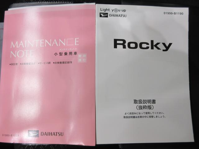 ロッキープレミアムシートヒーター　オートライト　キーフリー　アイドリングストップ　パノラマモニター　ディスプレイオーディオ　ドライブレコーダー　ＵＳＢ入力端子　Ｂｌｕｅｔｏｏｔｈ　ティーゼットデオプラス（岡山県）の中古車