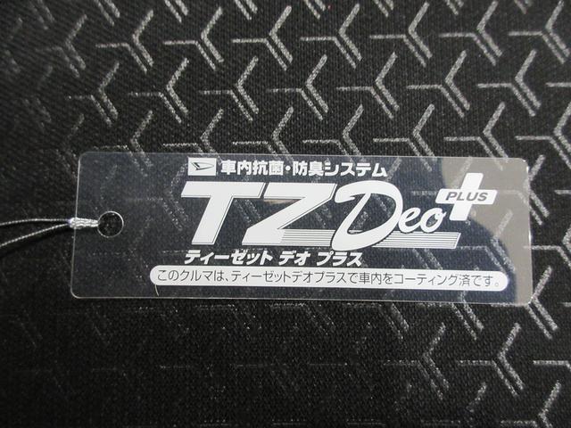ロッキープレミアムシートヒーター　オートライト　キーフリー　アイドリングストップ　パノラマモニター　ディスプレイオーディオ　ドライブレコーダー　ＵＳＢ入力端子　Ｂｌｕｅｔｏｏｔｈ　ティーゼットデオプラス（岡山県）の中古車