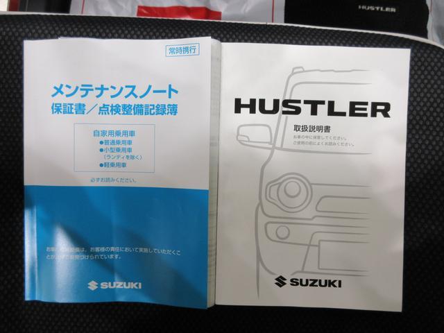 ハスラーＧシートヒーター　キーフリー　アイドリングストップ　電動格納式ドアミラー　エアコン　パワーステアリング　パワーウィンドウ　運転席エアバッグ　ＡＢＳ　ティーゼットデオプラス（岡山県）の中古車