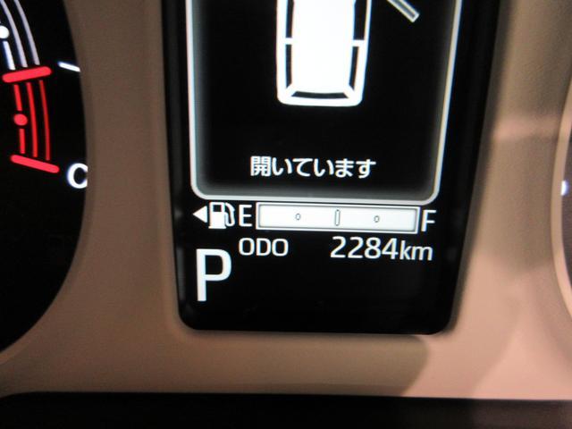 ムーヴキャンバスストライプスＧ両側パワースライドドア　シートヒーター　ＵＳＢ入力端子　ホッとカップホルダー　オートライト　キーフリー　アイドリングストップ　衝突被害軽減システム　レーンアシスト　オートマチックハイビーム（岡山県）の中古車