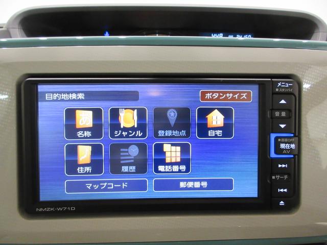 ムーヴキャンバスＧメイクアップＶＳ　ＳＡ３シートヒーター　両側パワースライドドア　オートライト　キーフリー　アイドリングストップ　パノラマモニター　ナビ　ドライブレコーダー　ＵＳＢ入力端子　Ｂｌｕｅｔｏｏｔｈ　ティーゼットデオプラス（岡山県）の中古車