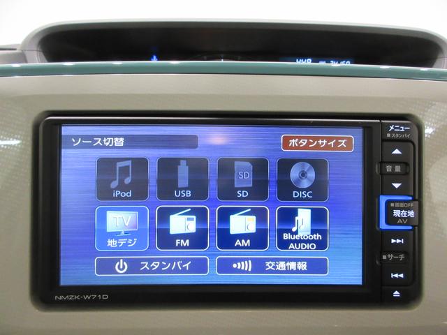 ムーヴキャンバスＧメイクアップＶＳ　ＳＡ３シートヒーター　両側パワースライドドア　オートライト　キーフリー　アイドリングストップ　パノラマモニター　ナビ　ドライブレコーダー　ＵＳＢ入力端子　Ｂｌｕｅｔｏｏｔｈ　ティーゼットデオプラス（岡山県）の中古車