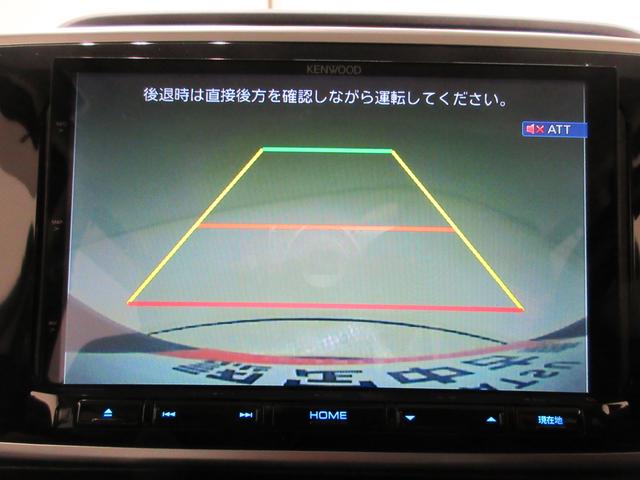 ムーヴキャンバスＧメイクアップ　ＳＡ３両側パワースライドドア　オートライト　キーフリー　アイドリングストップ　電動格納式ドアミラー　衝突被害軽減システム　レーンアシスト　オートマチックハイビーム　ティーゼットデオプラス（岡山県）の中古車