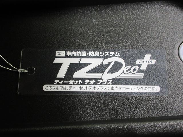 コペンセロシートヒーター　オートライト　キーフリー　アイドリングストップ　バックモニター　ナビ　ドライブレコーダー　ＵＳＢ入力端子　Ｂｌｕｅｔｏｏｔｈ　ティーゼットデオプラス（岡山県）の中古車