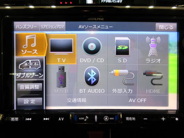 トールカスタムＧパノラマモニター　９インチナビ　ドライブレコーダー　両側パワースライドドア　ＵＳＢ入力端子　Ｂｌｕｅｔｏｏｔｈ　オートライト　キーフリー　アイドリングストップ　ティーゼットデオプラス（岡山県）の中古車