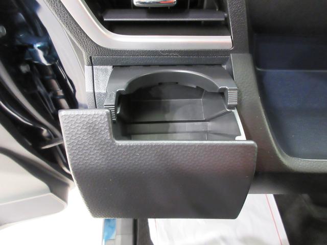 トールカスタムＧパノラマモニター　９インチナビ　ドライブレコーダー　両側パワースライドドア　ＵＳＢ入力端子　Ｂｌｕｅｔｏｏｔｈ　オートライト　キーフリー　アイドリングストップ　ティーゼットデオプラス（岡山県）の中古車