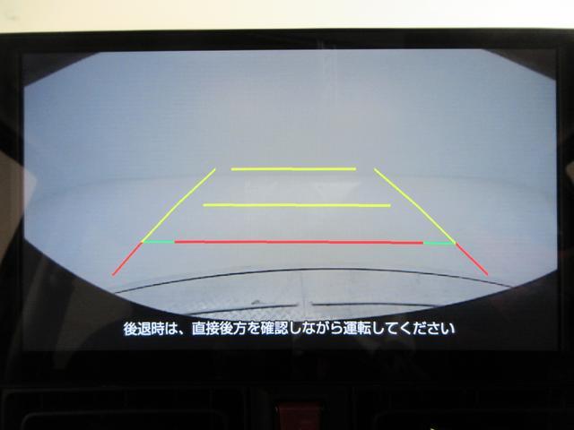 ムーヴキャンバスセオリーＧバックモニター　９インチディスプレイオーディオ　ドライブレコーダー　両側パワースライドドア　シートヒーター　ＵＳＢ入力端子　Ｂｌｕｅｔｏｏｔｈ　ホッとカップホルダー　オートライト　キーフリー（岡山県）の中古車