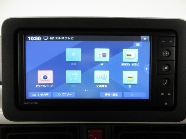 ムーヴキャンバスストライプスＧバックモニター　７インチナビ　ドライブレコーダー　両側パワースライドドア　シートヒーター　ＵＳＢ入力端子　Ｂｌｕｅｔｏｏｔｈ　ホッとカップホルダー　オートライト　キーフリー　ティーゼットデオプラス（岡山県）の中古車