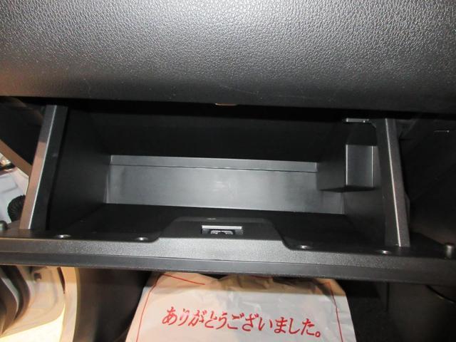 ムーヴキャンバスストライプスＧバックモニター　７インチナビ　ドライブレコーダー　両側パワースライドドア　シートヒーター　ＵＳＢ入力端子　Ｂｌｕｅｔｏｏｔｈ　ホッとカップホルダー　オートライト　キーフリー　ティーゼットデオプラス（岡山県）の中古車