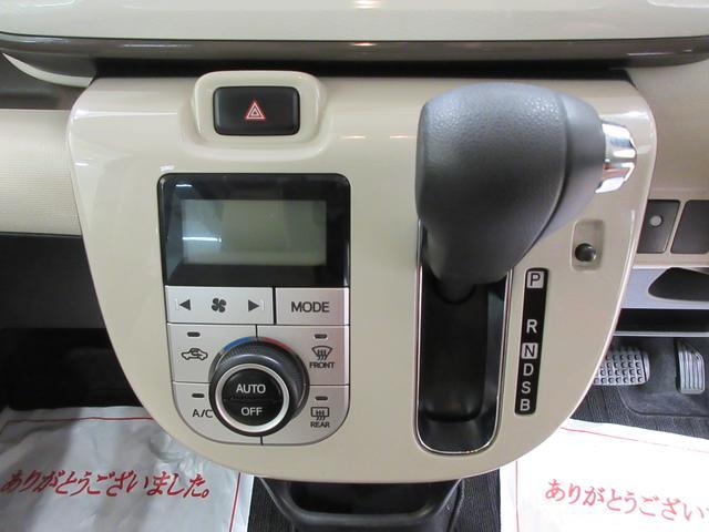 ムーヴキャンバスＧメイクアップ　ＳＡ２両側パワースライドドア　オートライト　キーフリー　アイドリングストップ　電動格納式ドアミラー　衝突被害軽減システム　レーンアシスト　ティーゼットデオプラス（岡山県）の中古車