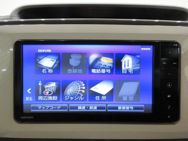 ムーヴキャンバスＧメイクアップ　ＳＡ２両側パワースライドドア　オートライト　キーフリー　アイドリングストップ　電動格納式ドアミラー　衝突被害軽減システム　レーンアシスト　ティーゼットデオプラス（岡山県）の中古車