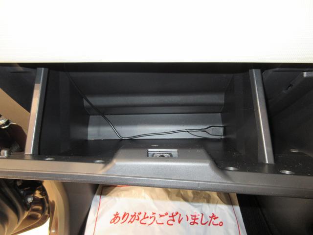 ムーヴキャンバスＧメイクアップ　ＳＡ２両側パワースライドドア　オートライト　キーフリー　アイドリングストップ　電動格納式ドアミラー　衝突被害軽減システム　レーンアシスト　ティーゼットデオプラス（岡山県）の中古車