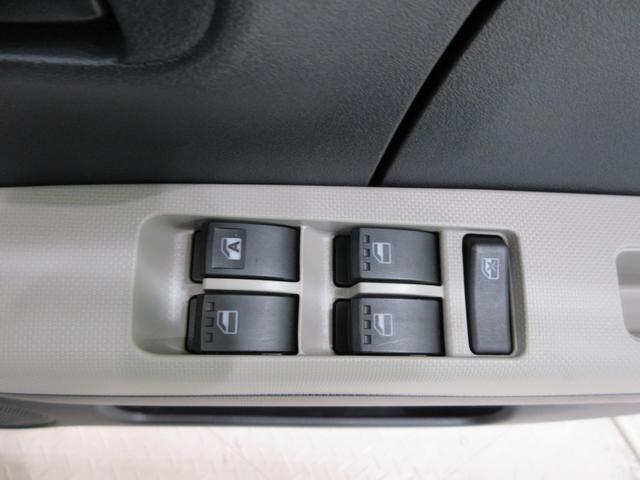 ミラトコットＬ　ＳＡ３キーレスエントリー　アイドリングストップ　バックモニター　ナビ　ＵＳＢ入力端子　Ｂｌｕｅｔｏｏｔｈ　衝突被害軽減システム　レーンアシスト　オートマチックハイビーム　ティーゼットデオプラス（岡山県）の中古車