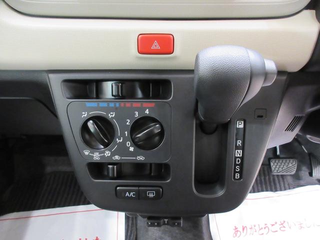 ミラトコットＬ　ＳＡ３キーレスエントリー　アイドリングストップ　バックモニター　ナビ　ＵＳＢ入力端子　Ｂｌｕｅｔｏｏｔｈ　衝突被害軽減システム　レーンアシスト　オートマチックハイビーム　ティーゼットデオプラス（岡山県）の中古車