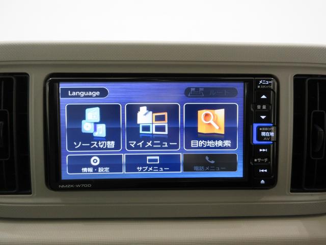 ミラトコットＬ　ＳＡ３キーレスエントリー　アイドリングストップ　バックモニター　ナビ　ＵＳＢ入力端子　Ｂｌｕｅｔｏｏｔｈ　衝突被害軽減システム　レーンアシスト　オートマチックハイビーム　ティーゼットデオプラス（岡山県）の中古車