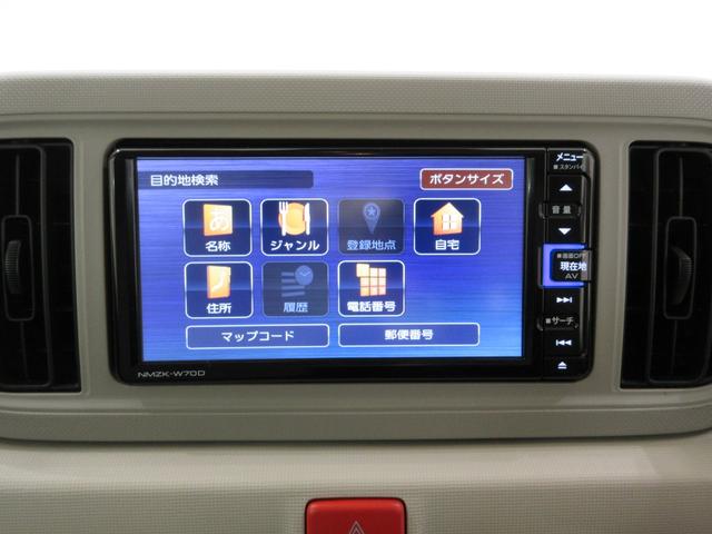 ミラトコットＬ　ＳＡ３キーレスエントリー　アイドリングストップ　バックモニター　ナビ　ＵＳＢ入力端子　Ｂｌｕｅｔｏｏｔｈ　衝突被害軽減システム　レーンアシスト　オートマチックハイビーム　ティーゼットデオプラス（岡山県）の中古車